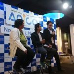 日本の人気マンガ家4名もゲスト　バンコクで海賊版反対イベント開催