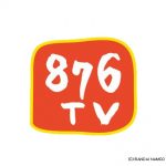 10～20代向けネット番組「876TV」　バンダイナムコエンタがYouTube利用でスタート