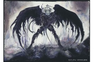忍者ヴァンパイア