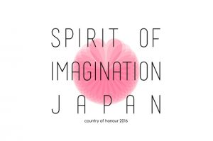 MIPCOM　日本特集