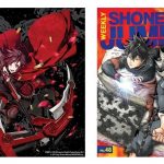 「RWBY」マンガ版が米国に逆上陸　「WEEKLY SHONEN JUMP」に連載開始