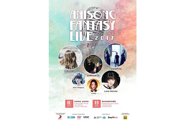 Anisong Fantasy Live
