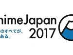 AnimeJapan 2017