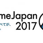 「Fate/Grand Order」の巨大ブースも　AnimeJapan2017がエリアマップ公開