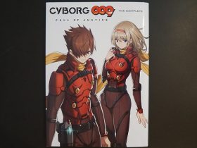 『「CYBORG009 CALL OF JUSTICE」 THE COMPLETE』