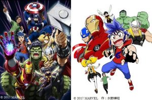 『マーベル　フューチャー・アベンジャーズ』