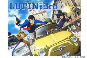 『ルパン三世 PART4』