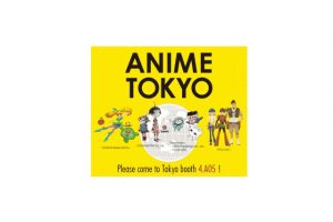 ANIME　TOKYO