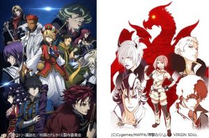 「アニメイズム」