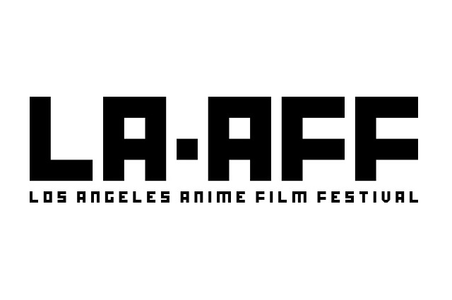 ロサンゼルスアニメ映画祭 (Los Angeles Anime Film Festival