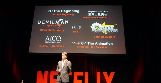 「Netflix アニメスレート 2017」