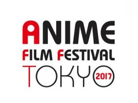 アニメフィルムフェスティバル東京