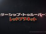 Nagi no Asu kara  一般社団法人アニメツーリズム協会-アニメ聖地88