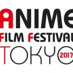 新宿地区7劇場が会場　秋のアニメ映画祭で22の上映プログラム発表