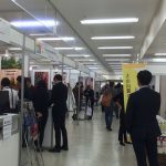 Japan Content Showcase2017(JCS2017)