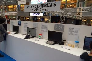 アニメーションとインディ・ゲーム