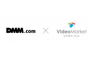 DMMとビデオマーケット