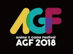 Anime X Game Festival in Seoul