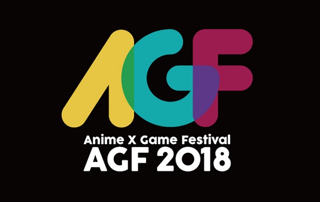 Anime X Game Festival in Seoul
