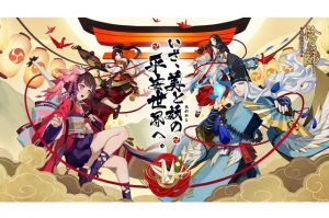 NetEase「陰陽師」