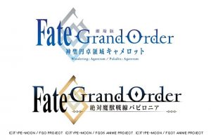 アニメ「Fate/Grand Order」