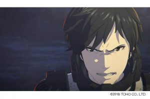 『GODZILLA 星を喰う者』