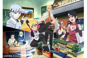 「NARUTO」テーマエリア