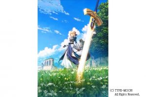 TYPE-MOON展 Fate/stay night -15年の軌跡-