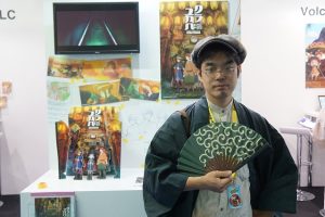 「クラユカバ」塚原重義監督