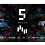 日本動画協会の新会員に株式会社５(ファイブ）大阪と台湾に拠点を持つアニメスタジオ
