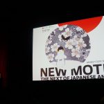 「NEW MOTIONーthe Next of Japanese Animationー」