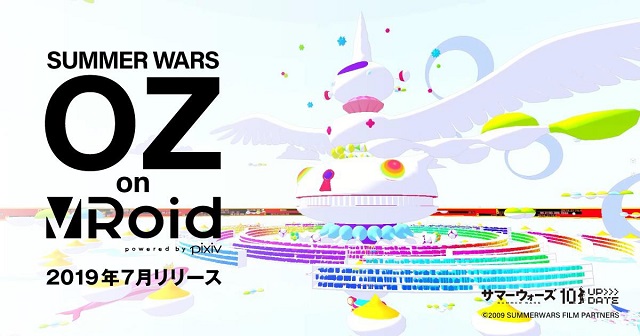 OZ on VRoid powered by pixiv