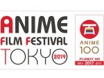 アニメフィルムフェスティバル東京2019(AFFT2019)