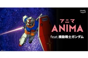 「機動戦士ガンダム」シリーズの68作品
