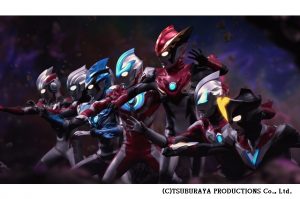 『ウルトラギャラクシーファイトニュージェネレーションヒーローズ』
