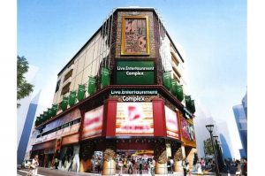 講談社がライブエンタテインメント施設運営