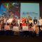 新千歳空港国際アニメーション映画祭