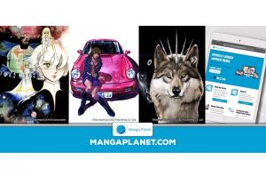 「Manga Planet」