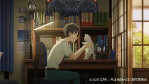 『泣きたい私は猫をかぶる』