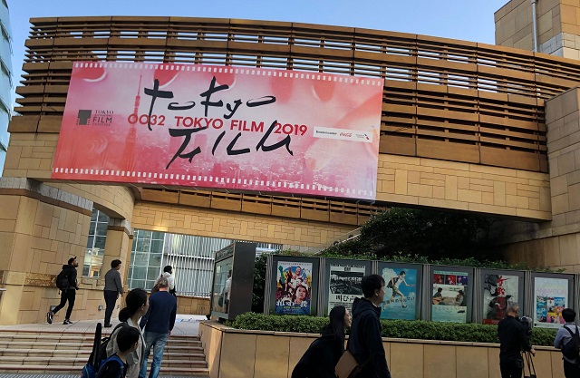 東京国際映画祭2019
