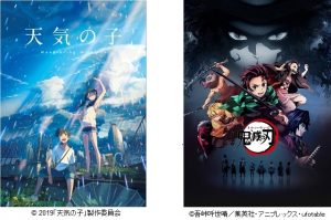 アニメ・オブ・ザ・イヤー2019