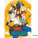 クランチロールオリジナル「THE GOD OF HIGH SCHOOL」、日本は7月からTV放送