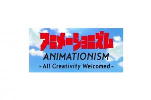 メディア芸術海外展開事業公式サイト