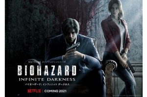 BIOHAZARD: Infinite Darkness