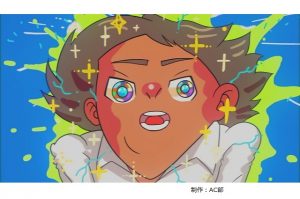 公式トレーラー