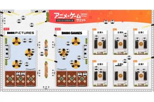 アニメ・ゲームサミット 2021 Winter