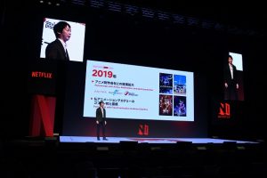Netflixアニメラインナップ発表会