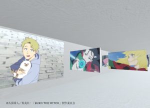 Tokyo Anime Center Virtual Event「WIT STUDIO×studio Colorido　クロストーク」