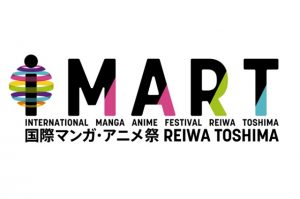IMART