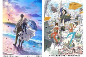 東京アニメアワードフェスティバル